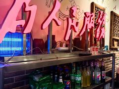 -巴渝老街印象生活麻辣烫(华宇·北城中央汇店)