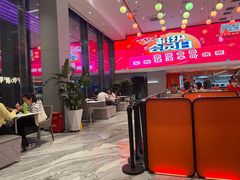 -张亮麻辣烫(哈尔滨金爵万象店)