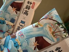 -盒马鲜生(宝地店)