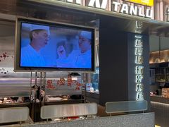 -探炉·香辣豆花烤鱼(笋岗宝能环球汇店)