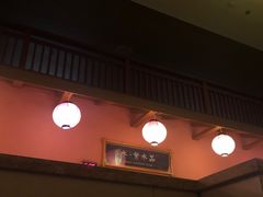 -大江户·温泉洗浴(浑南店)