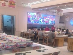 -密友回转自助火锅(世茂国际广场店)