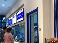 -泥大爷烤饼羊汤店(蓝色康桥店)
