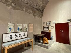 -皇家冰窖小院(什刹海店)