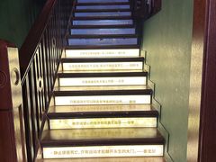 -思南书局(复兴中路店)