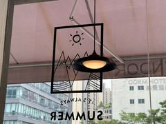 -CoffeeVendor(西乡店)