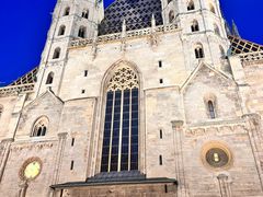 -斯蒂芬主教座堂(Stephansdom)