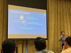 -深圳福田香格里拉大酒店