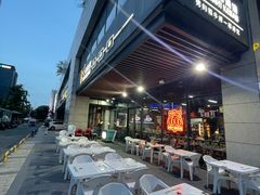 -马海涛牛肉串·午市牛腩饭·烧烤夜宵(领汇广场店)