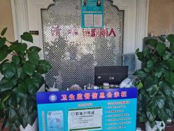 点击看大图 -清雅诗韵丽人产后恢复(回龙观店)
