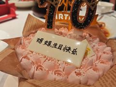 -三利音·东方司宴(外滩店)
