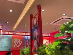 -大师兄·西北小馆(金湾华发商都店)