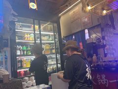 -琥珀川糟粕醋火锅(慈云寺店)