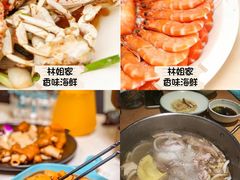 -海棠湾