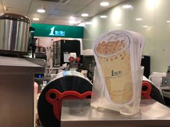 -1点点(河南中路店)