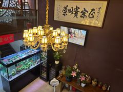 -贵州人家·酸汤火锅·20年老字号