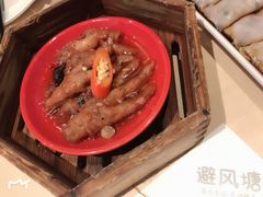 -避风塘(嘉兴八佰伴店)