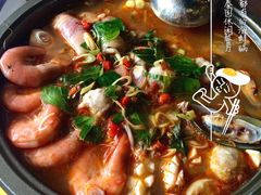 九块九的海鲜锅-泰米·休闲餐厅