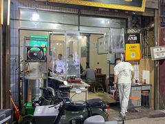 -马振面(小皮院店)
