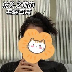 -润复丝·泽发防脱头皮管理