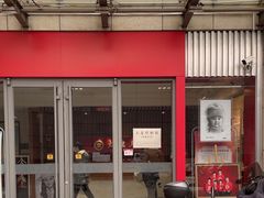 -大北照相(宋家庄店)