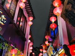 -山塘街