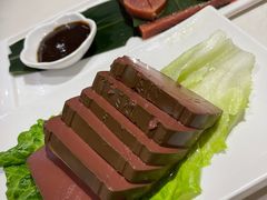-么子烤肉(化龙池店)