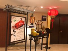 -北京王府井天伦王朝酒店
