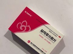 -北京市垂杨柳医院