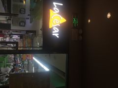 -乐凯撒披萨(东方新世界店)