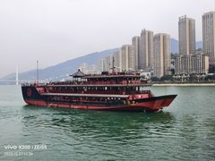 -乌江画廊(彭水苗族土家族自治县)