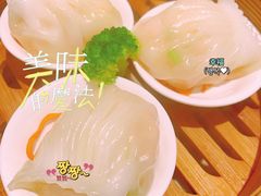 十二粤味虾饺皇-十二粤味·顺德菜·烧鹅点心(五四广场店)