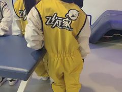 -飞行家太空体验馆(祥云小镇店)