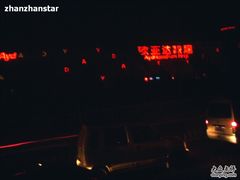 -欧亚达商业广场(红桥店)