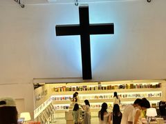 -先锋书店(五台山总店)