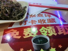 -李先生牛肉面大王(成都东站西广场店)