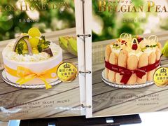 -卷心卷意·轻甜蛋糕(新光天地店)