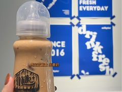 -milkplus·泰式奶茶(较场东路店)