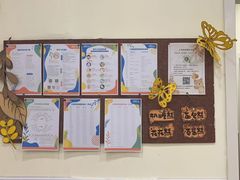 -魔力熊儿童早教托育中心(硚口同馨店)