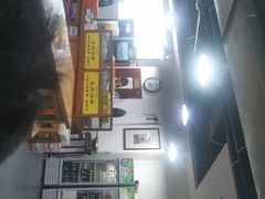 -兰州马子禄牛肉面(文景公园店)