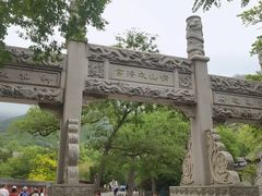 -青岛崂山太清宫