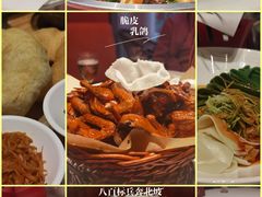 -鸽子侯·家宴·平价海鲜(市图书馆店)