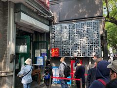 -天泽祥·鼓楼馒头(鼓楼店)