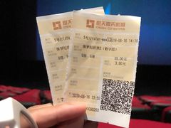 -橙天嘉禾影城(苏州印象城店)