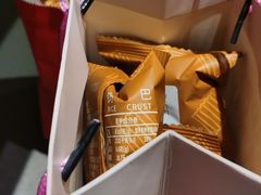 -海底捞火锅(北京路店)