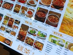 -绿茶餐厅(滨海万达广场店)