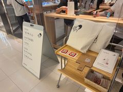 -喜茶(北京财富购物中心店)