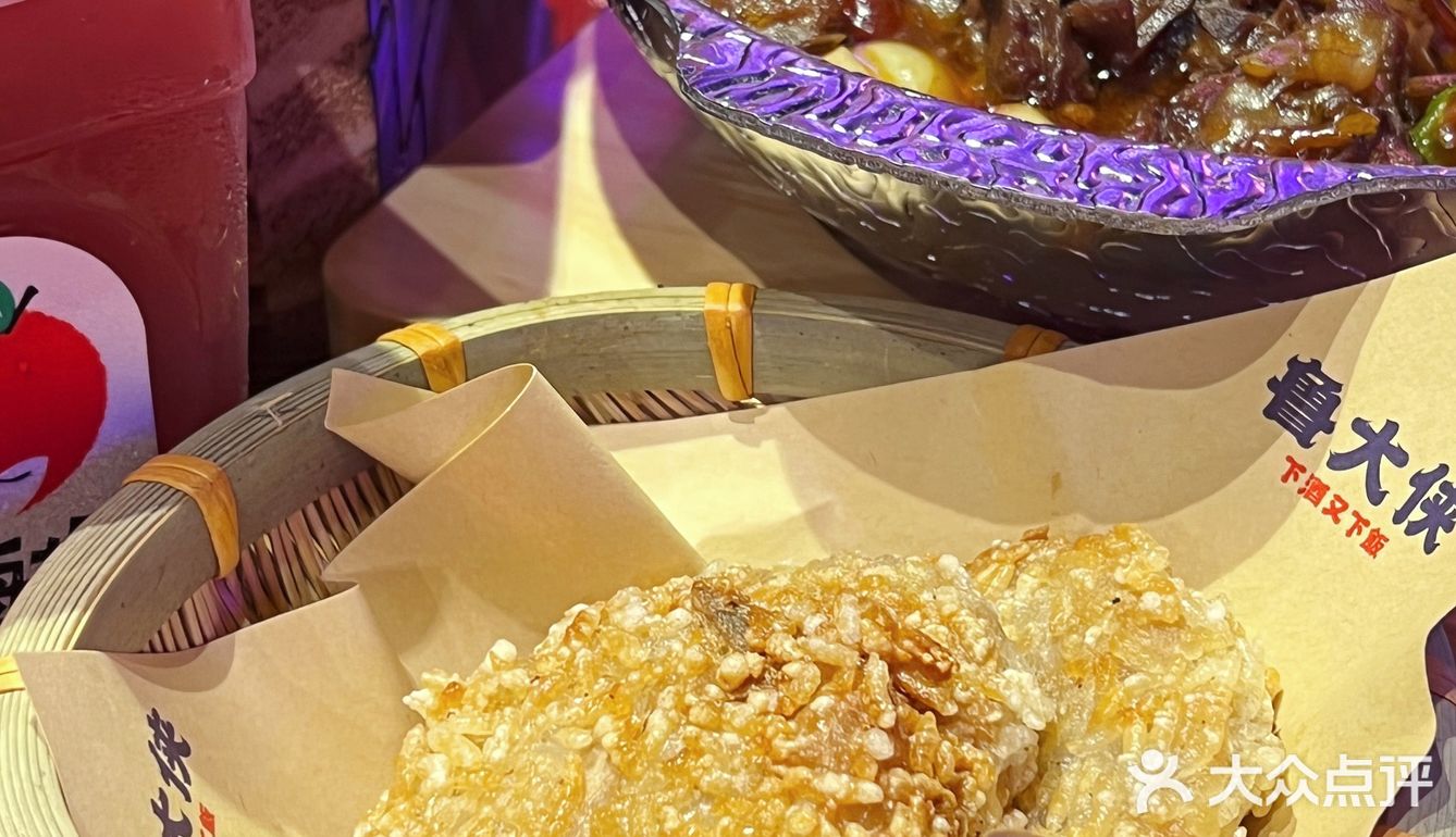 肥肠爱好者在哪里❗️点进来云干饭💤