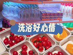 -山水温泉