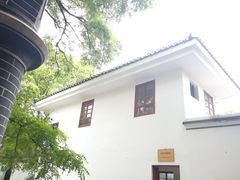 -遵义会议纪念馆